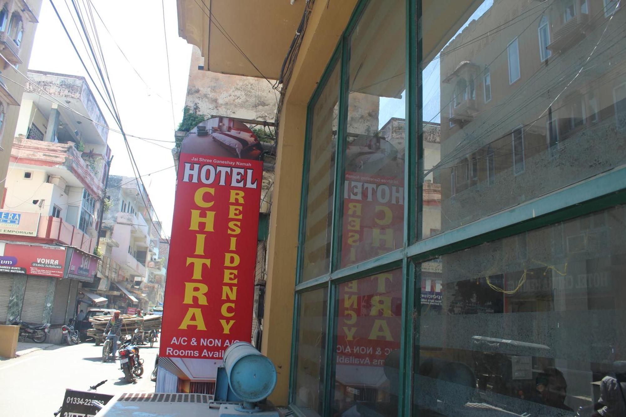 Shree Chitra Residency By Grb Hotel Haridvár Kültér fotó