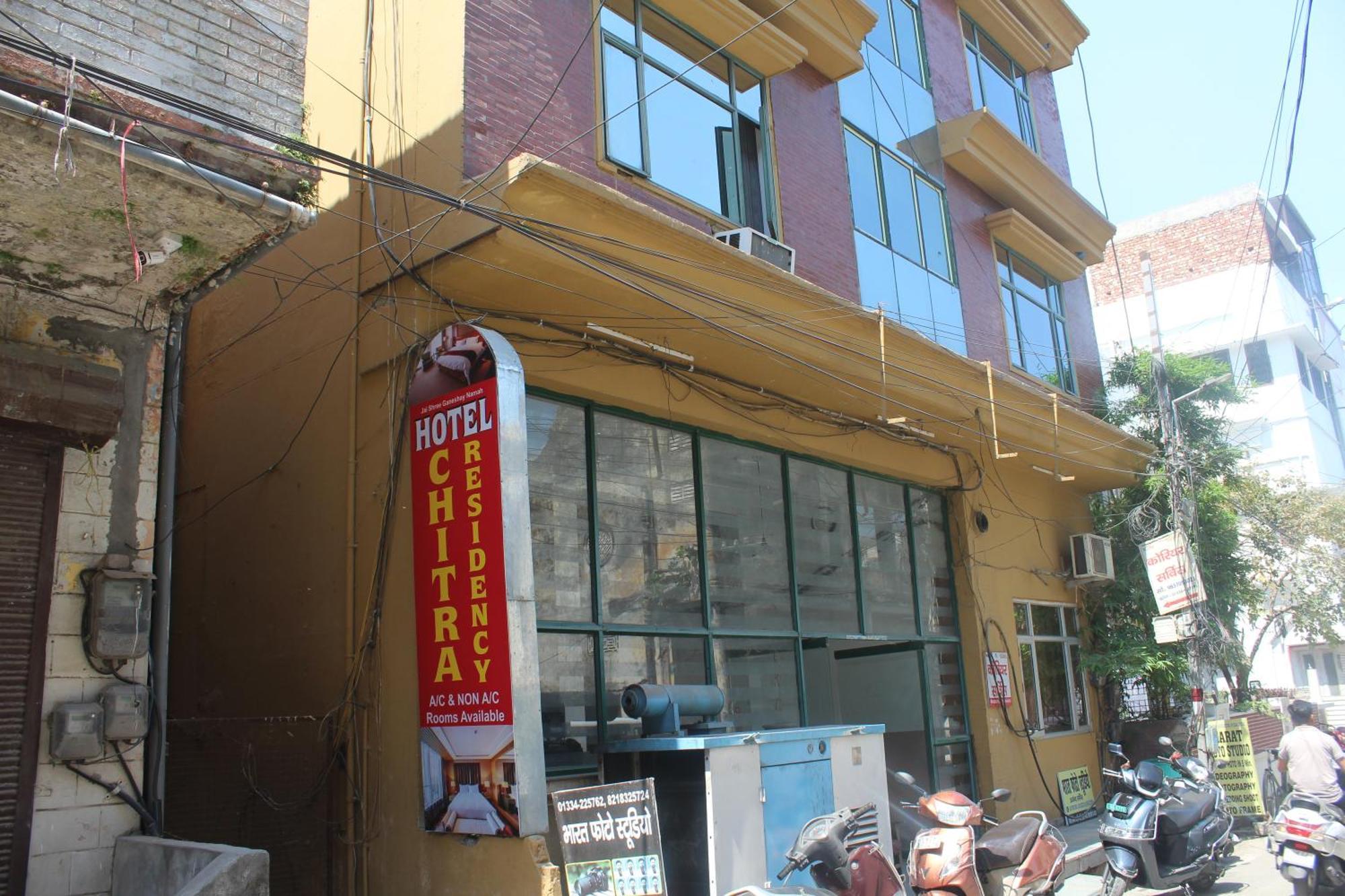 Shree Chitra Residency By Grb Hotel Haridvár Kültér fotó