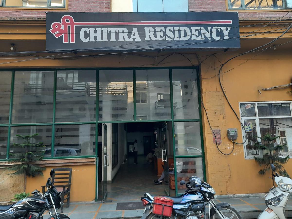 Shree Chitra Residency By Grb Hotel Haridvár Kültér fotó